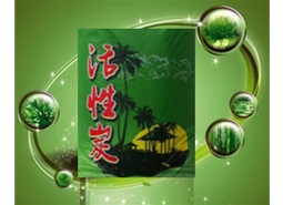除甲醛，空氣凈化器用